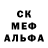 Alfa_PVP мука Akesh Aesh