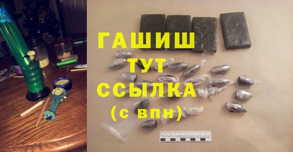 а пвп мука Верея