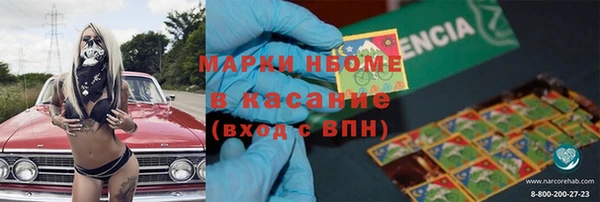 apvp Богданович