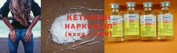 героин Белокуриха