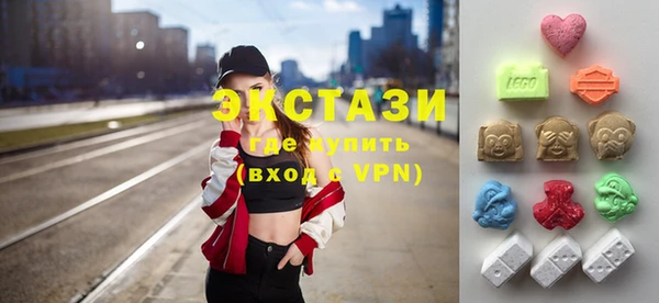 метадон Богородск