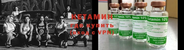apvp Богданович