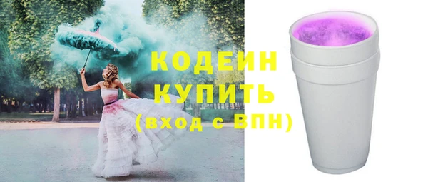 дмт Беломорск