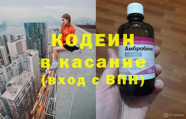 скорость mdpv Верхний Тагил