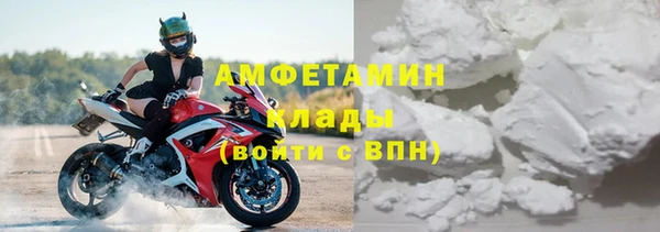 а пвп мука Верея