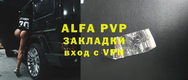 ешки Верхнеуральск