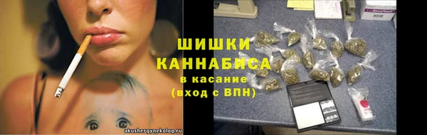 экстази Богородицк
