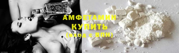 ешки Верхнеуральск