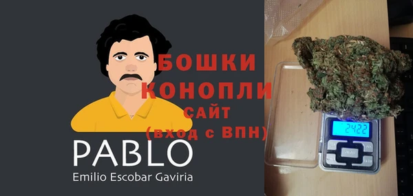 ешки Верхнеуральск