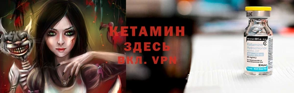 ешки Верхнеуральск