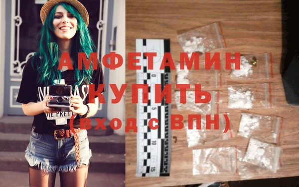 метадон Богородск