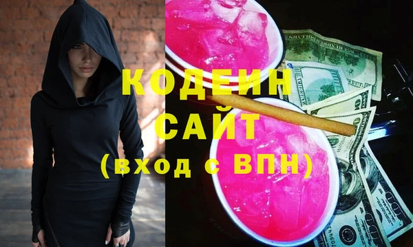 метадон Богородск