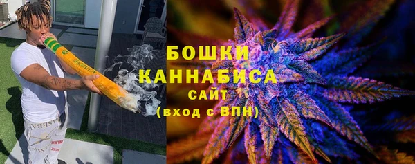 скорость mdpv Верхний Тагил