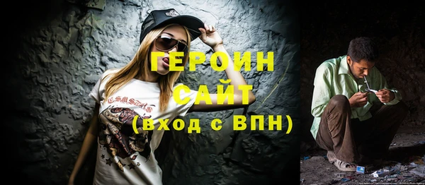 круглые Гусев