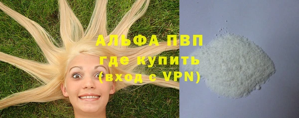 прущий лед Белоозёрский