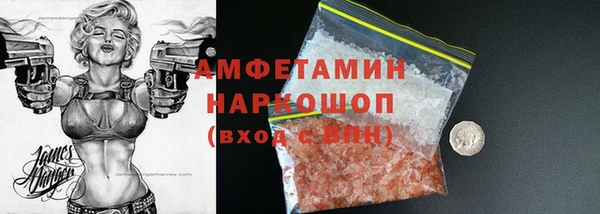 apvp Богданович