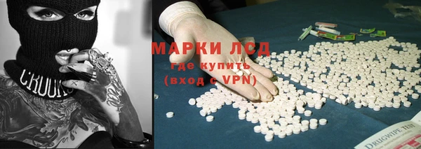 а пвп мука Верея