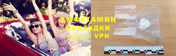 apvp Богданович
