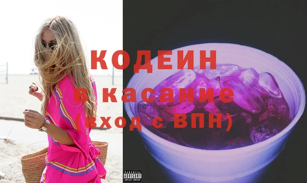 а пвп мука Верея