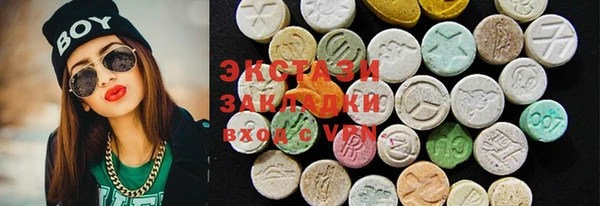 ешки Верхнеуральск