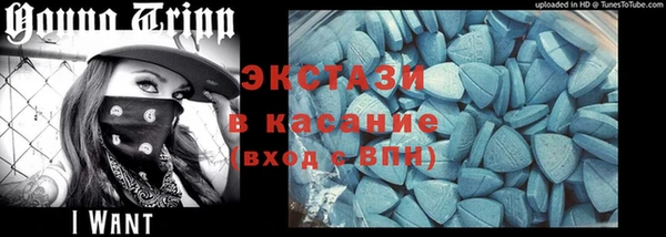ешки Верхнеуральск