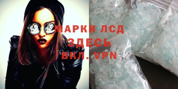скорость mdpv Верхний Тагил