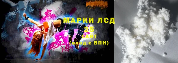 а пвп мука Верея