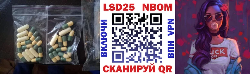 гидра зеркало сколько стоит Ейск Лсд 25 экстази ecstasy